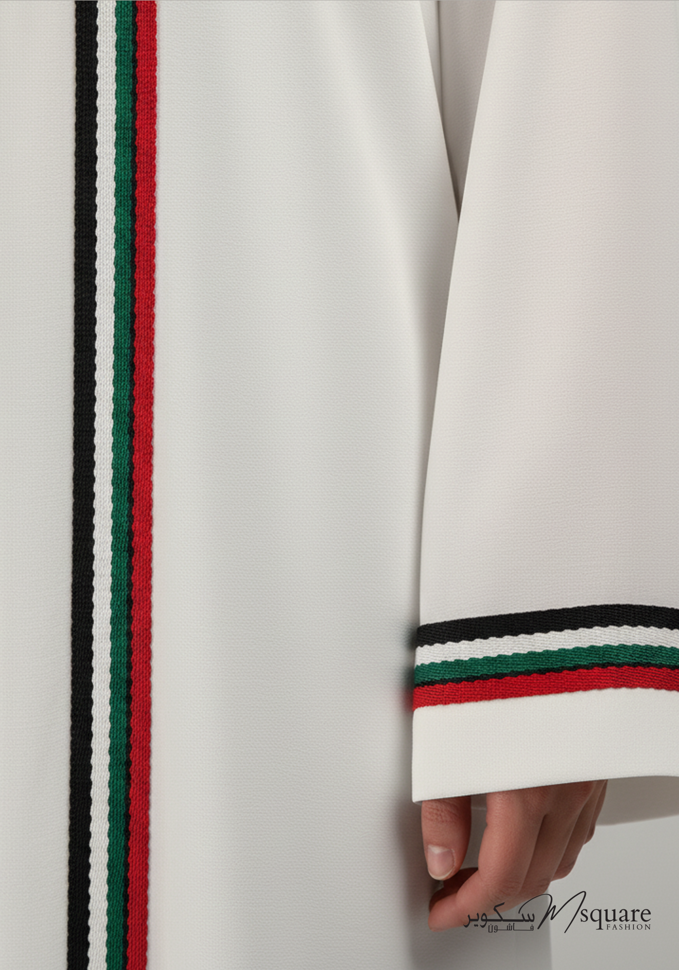 UAE Flag Design National Day Abaya for Women