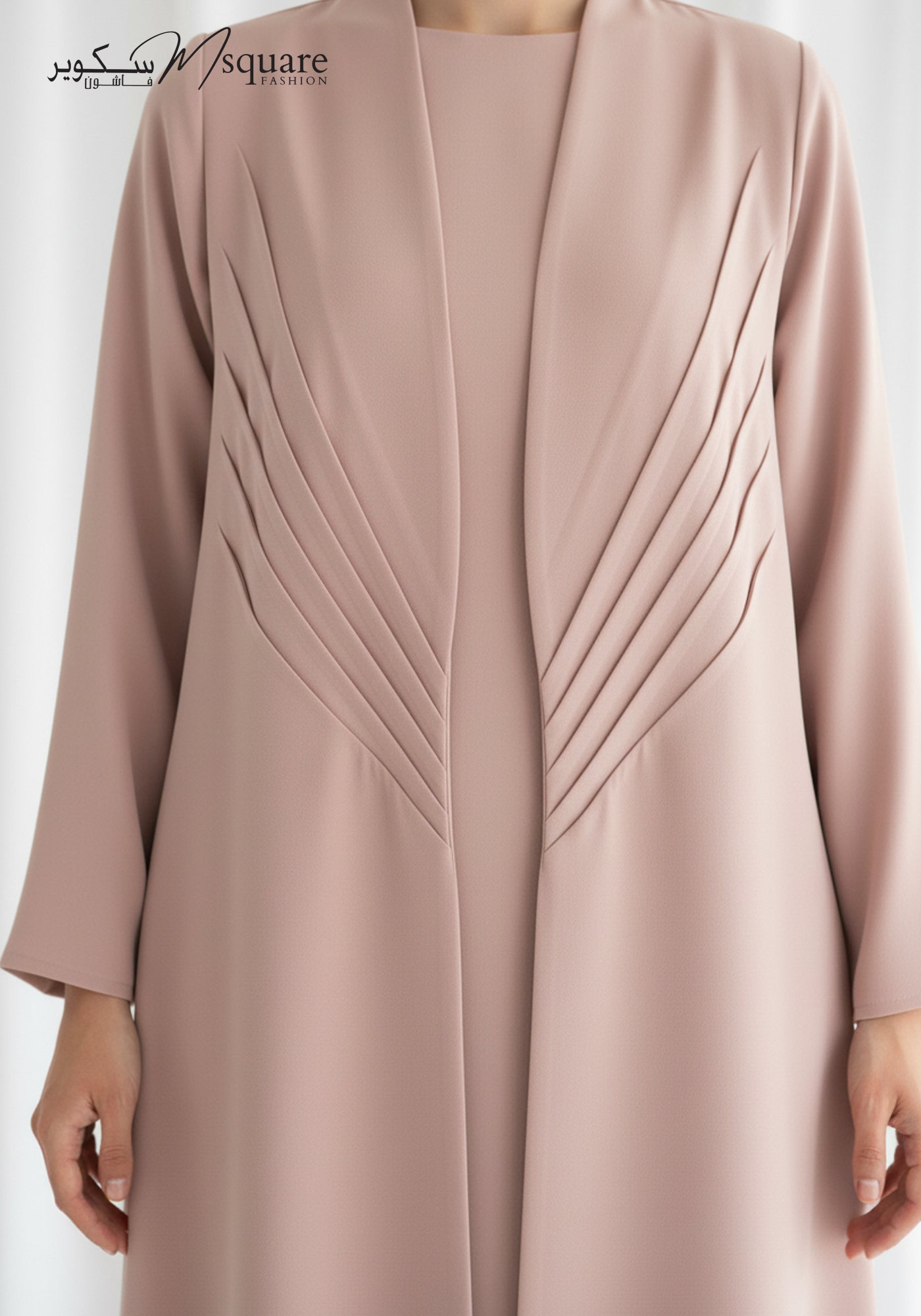 The Sunburst Pink Pleat Abaya